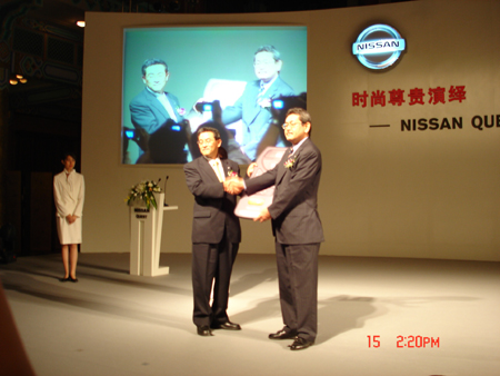 ծa(chn) Nissan Quest DƬ D 