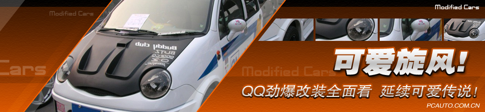 QQ,QQɐQQűb